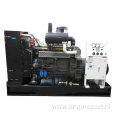 100kVA Deutz Power Diesel Generator Set